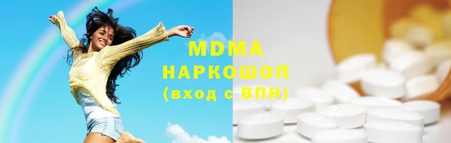 mix Белокуриха