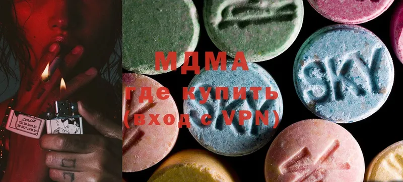 маркетплейс как зайти  Берёзовский  MDMA молли  где купить наркоту 